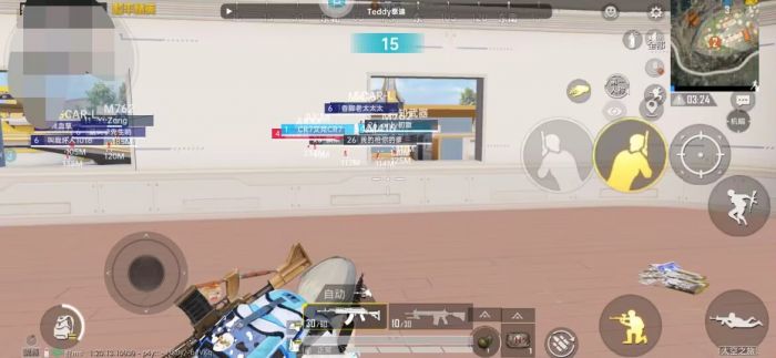 和平精英使用第三方辅助多久重置（和平精英第三方辅助工具封多久）