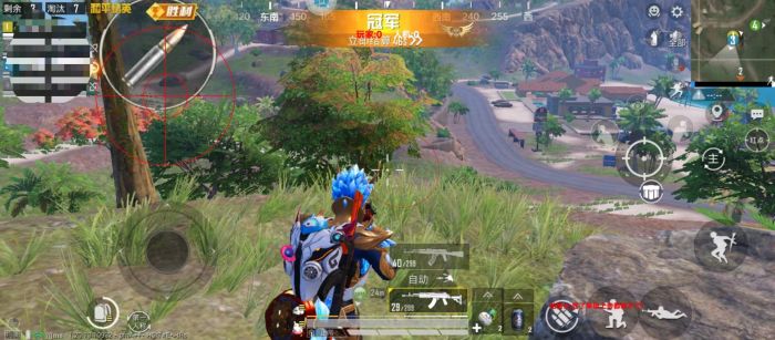 和平精英除草辅助ios（和平精英除草辅助ios的用户反馈和评价如何？）